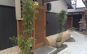 町屋京都圣护院酒店